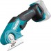Makita CP100DZ Аккумуляторные универсальные ножницы CXT
